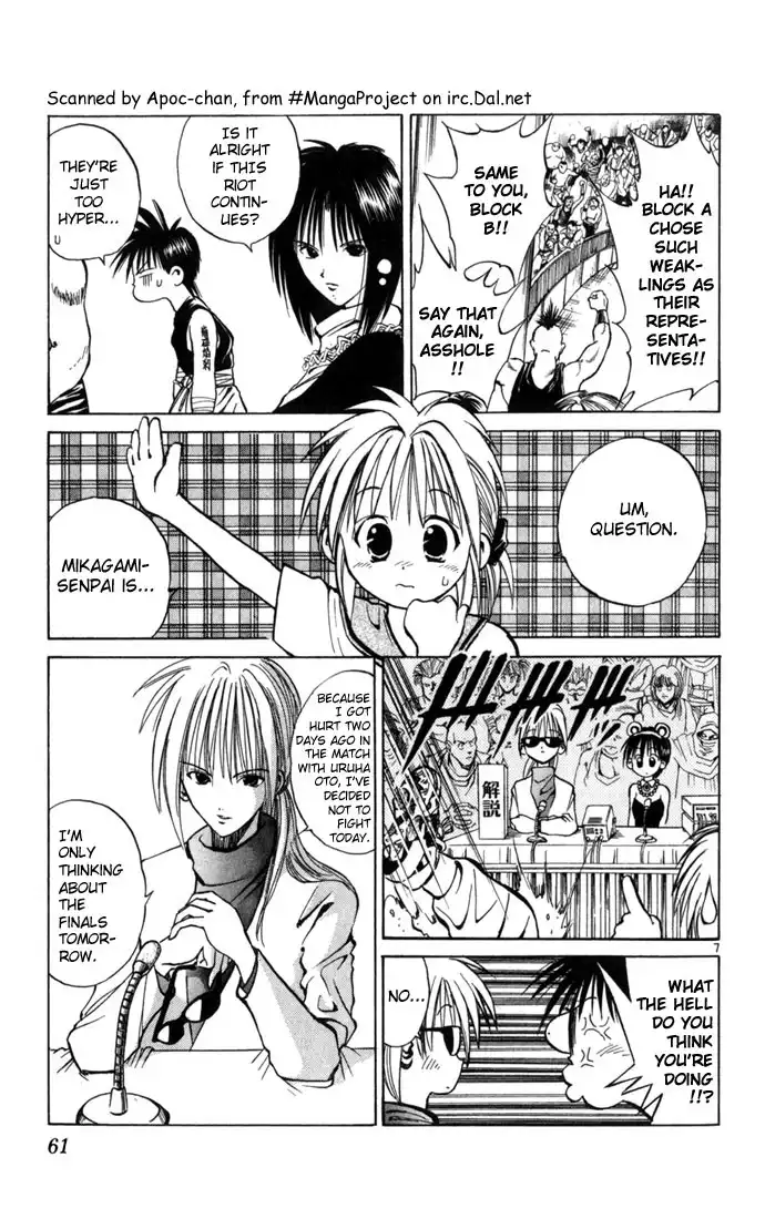 Flame of Recca Chapter 81 6